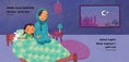 Load image into Gallery viewer, Our World: Pakistan - Board Book
