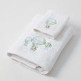 Load image into Gallery viewer, Balloon Voyage Bath Towel & Face Washer in Organza Bag