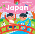 Load image into Gallery viewer, Our World: Japan - Board Book