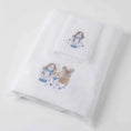 Load image into Gallery viewer, Personalised Embroidery - Bath Towel & Face Washer In Organza Bag