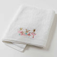 Load image into Gallery viewer, Ballerina | Baby Bath Towel & Face Washer In Organza Bag