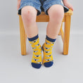 Load image into Gallery viewer, Kids Socks with vibrant koala designs, perfect for little ones