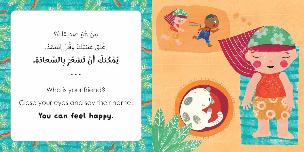 Mindful Tots: Loving Kindness (Bilingual Arabic & English) Book