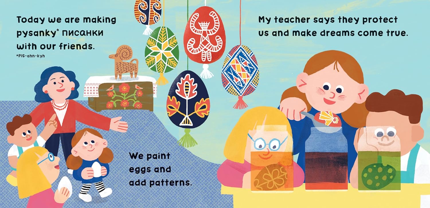 Our World: Ukraine - Board Book