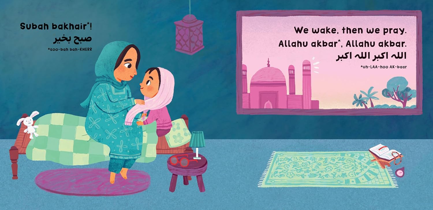Our World: Pakistan - Board Book