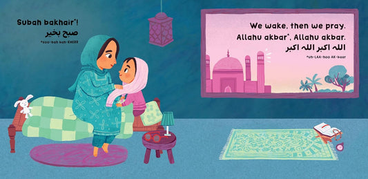 Our World: Pakistan - Board Book