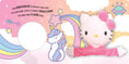 Load image into Gallery viewer, Hello Kitty - Hand Puppet Book - Unicorn Party
