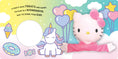 Load image into Gallery viewer, Hello Kitty - Hand Puppet Book - Unicorn Party
