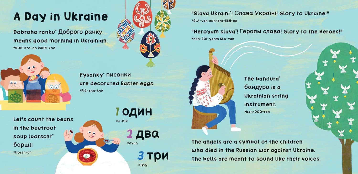 Our World: Ukraine - Board Book