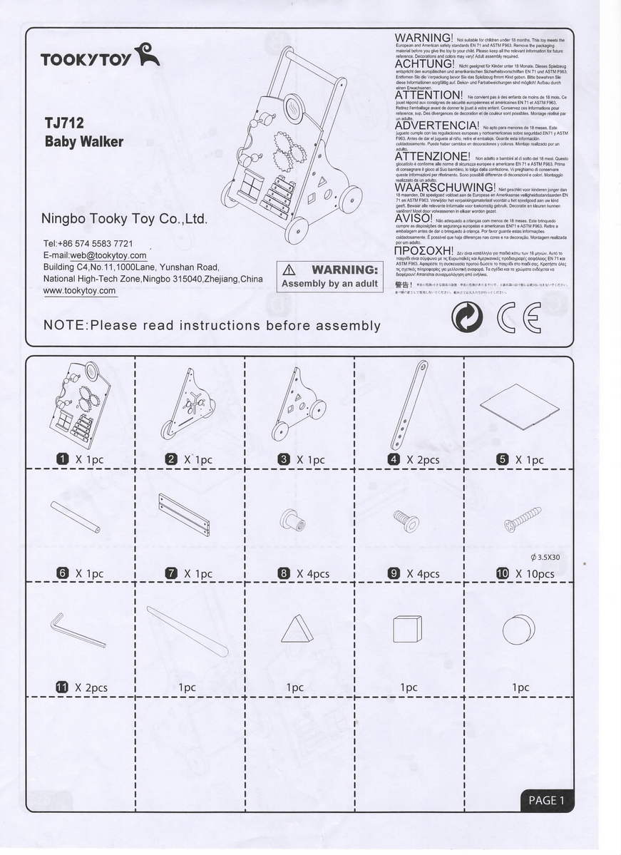Baby Walker - My Forest Friends
