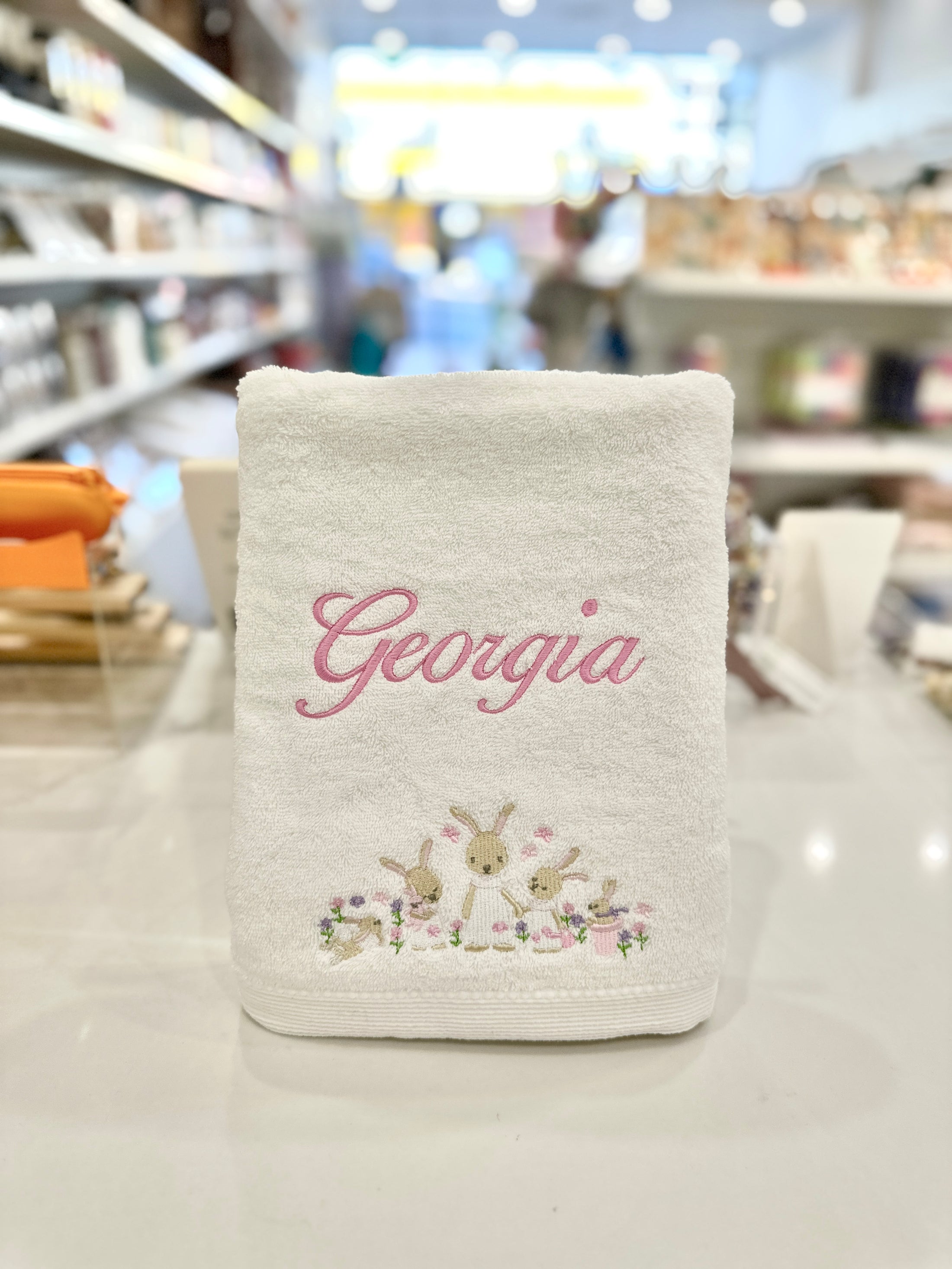 Personalised Embroidery - Bath Towel & Face Washer In Organza Bag