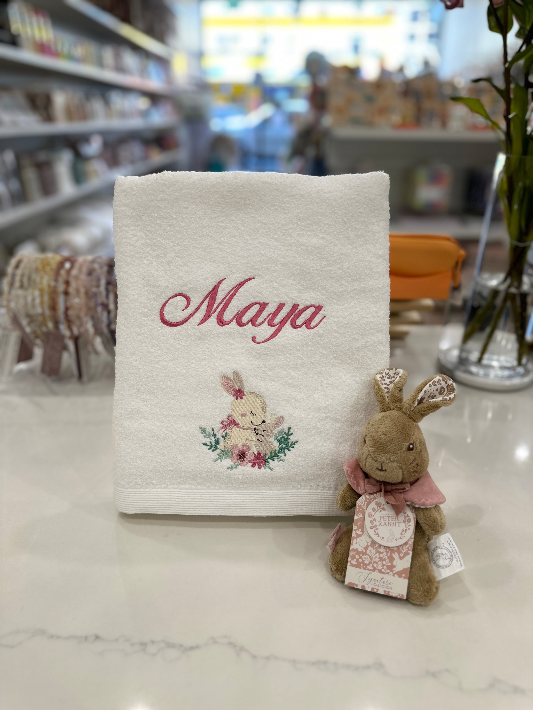 Personalised Embroidery - Bath Towel & Face Washer In Organza Bag